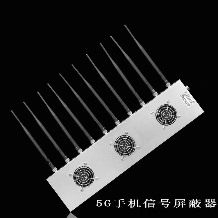 沐川外置10天线移动通信干扰器